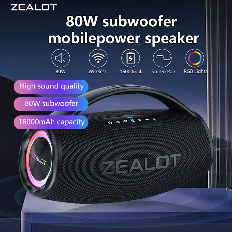 Holy Stone Drone Hs175 - ZEALOT S97 80W draadloze luidspreker, draagbare