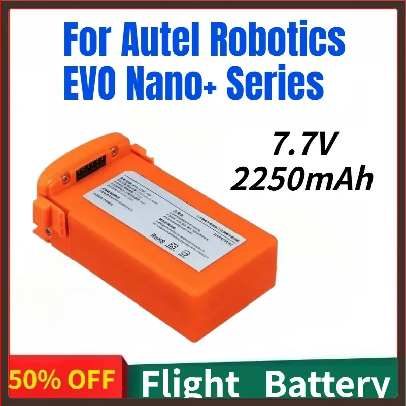 Autel Drone Evo Nano - Hoge-capaciteit 2250mAh 7.7V drone oplaadbare LiPo-batterij