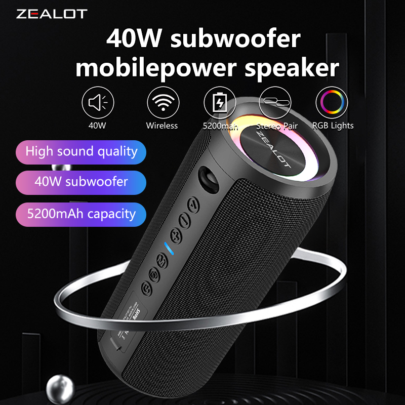 Holy Stone Drone Hs175 - ZEALOT S51 Pro 40W draadloze luidsprekers,