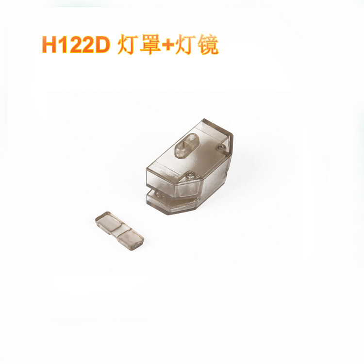 Hubsan H122D X4 RC Drone Quadc - Holy Stone Drone Hs720 recensie en prijs